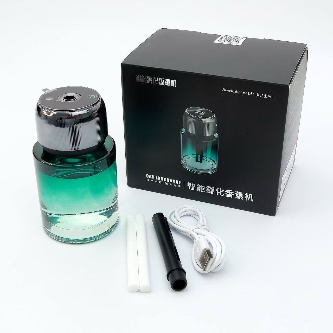 عکس محصول خوشبوکننده هوشمند خودرو کهکشانی مدل Car Fragrance