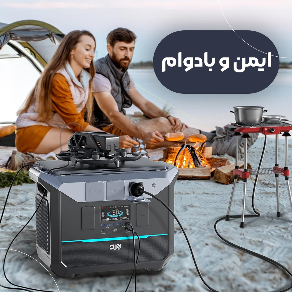 عکس محصول پاور استیشن قابل حمل DaranEner مدل NEO1500 Pro