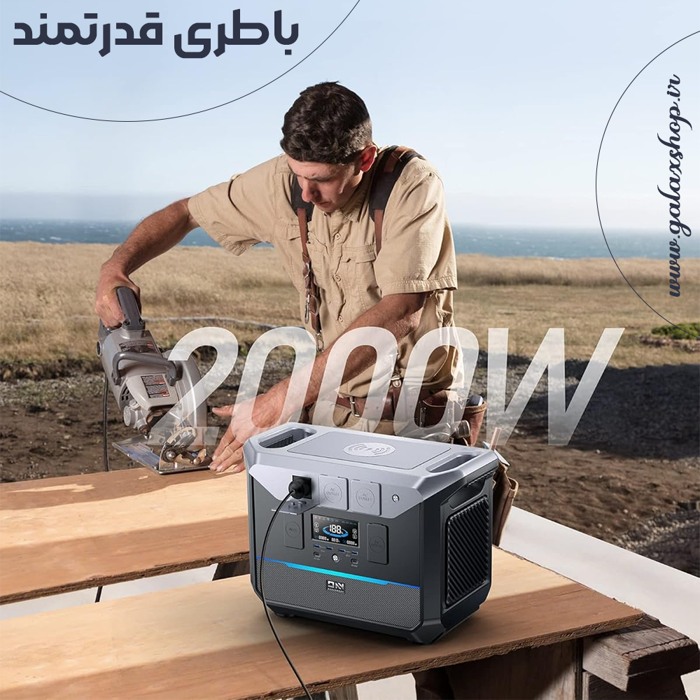 عکس محصول پاور استیشن قابل حمل DaranEner مدل NEO1500 Pro