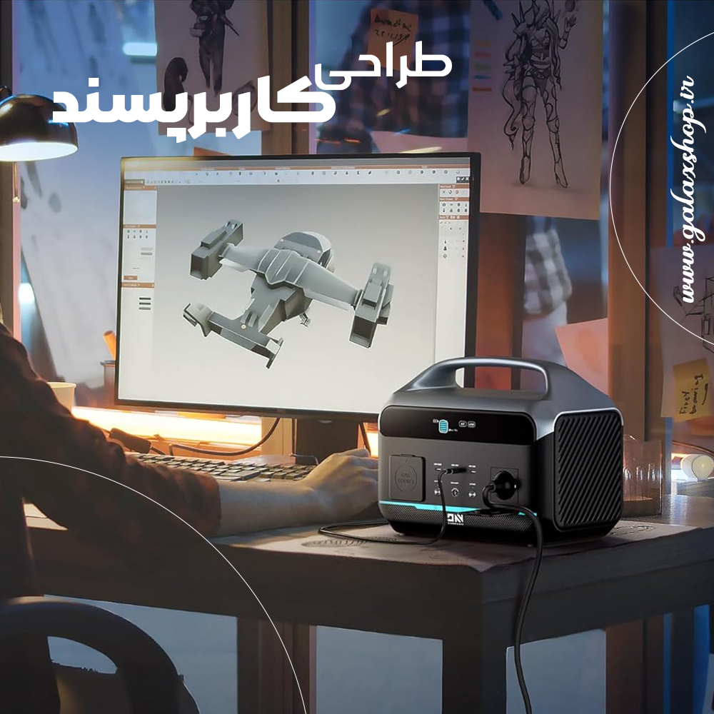 عکس پاور استیشن قابل حمل DaranEner مدل NEO300 Pro