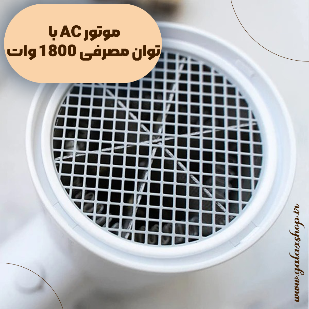 سشوار شیائومی SHOWSEE A1-W