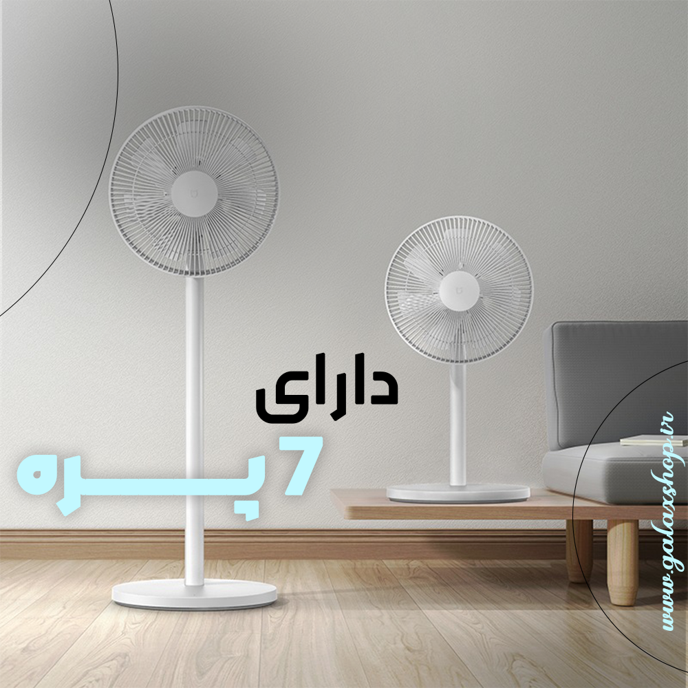 پنکه هوشمند شیائومی Mijia مدل JLLDS01DM