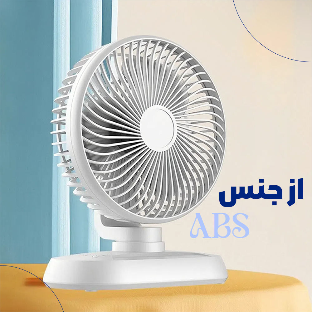 مدل پنکه شارژی رومیزی شیائومی Miwaing مدل HX-288