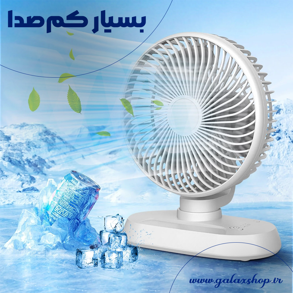 پنکه شارژی رومیزی شیائومی Miwaing مدل HX-288