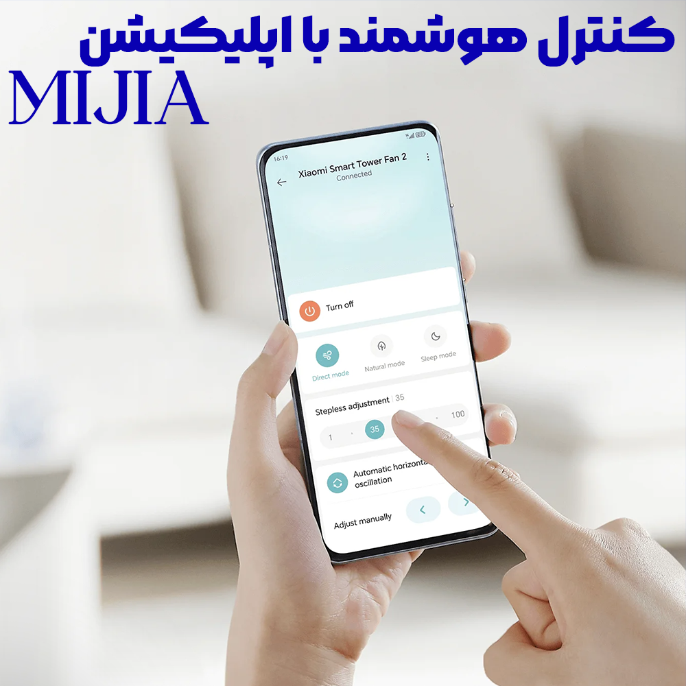 فن ایستاده هوشمند شیائومی مدل Mijia Tower Fan 2