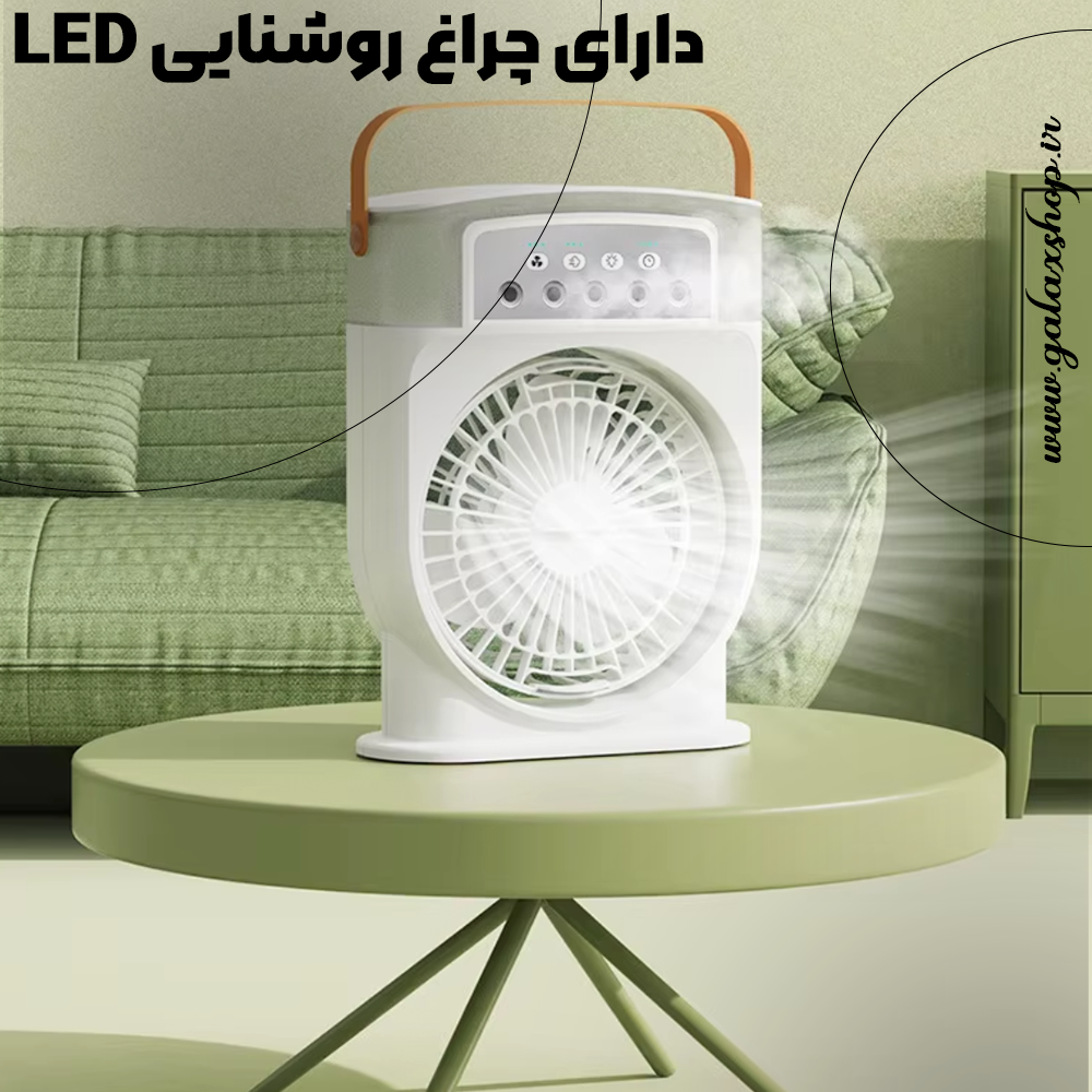 پنکه شارژی قابل‌حمل چندکاره مدل Lantern Fan – همراه با چراغ روشنایی LED
